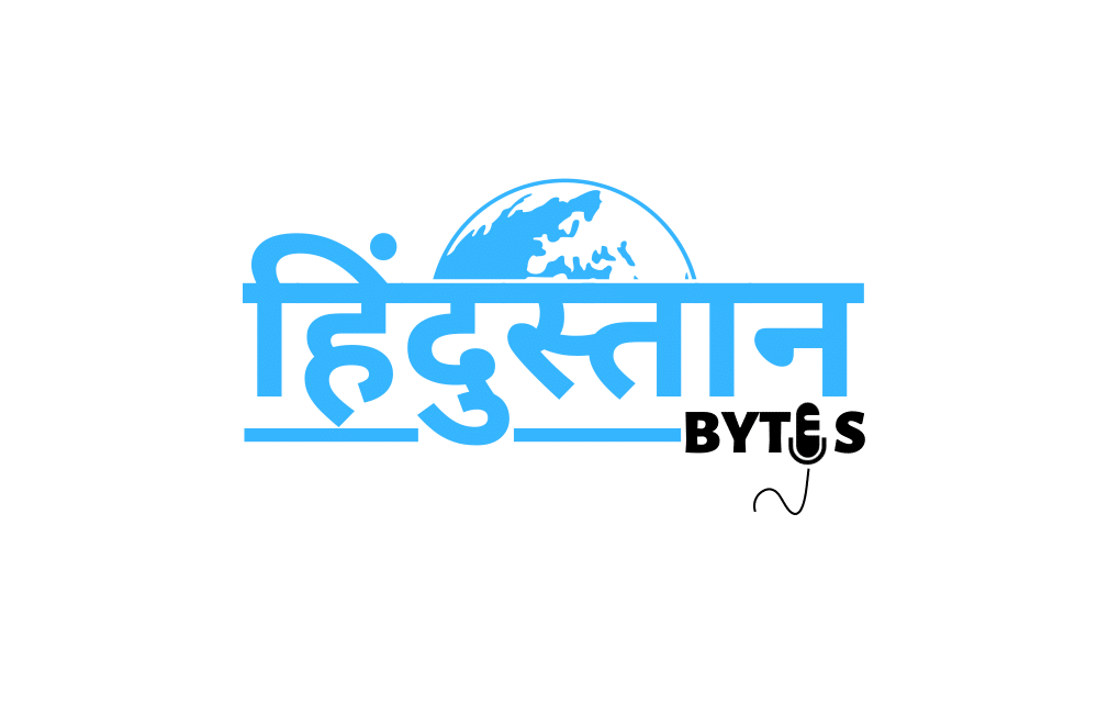 Embrace unbiased journalism with Hindustan Bytes amid the grip of Covid 19 Pandemic situation