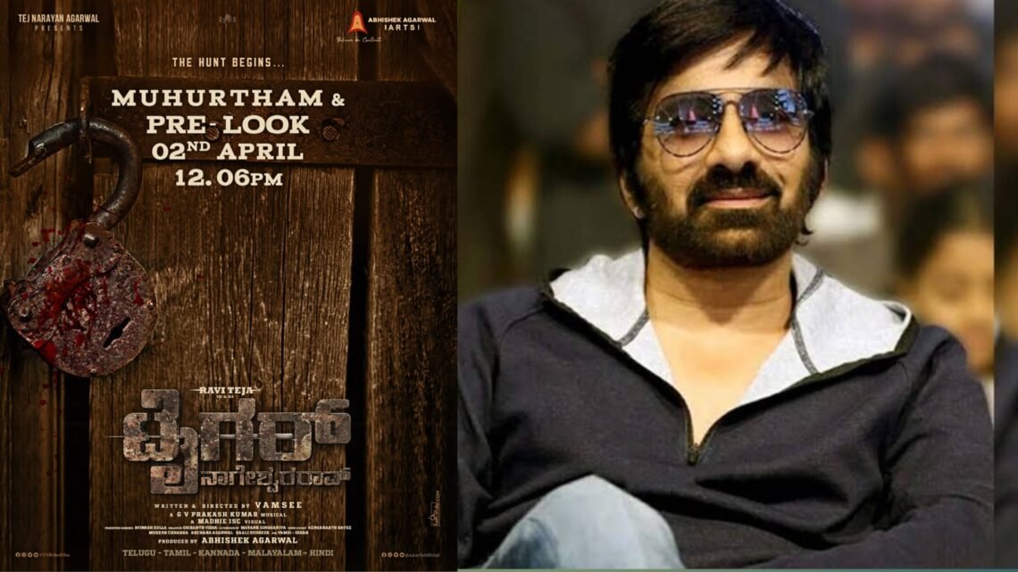 Tiger Nageshwara Rao, Ravi Teja’s first Pan India Project will be launched on April 2