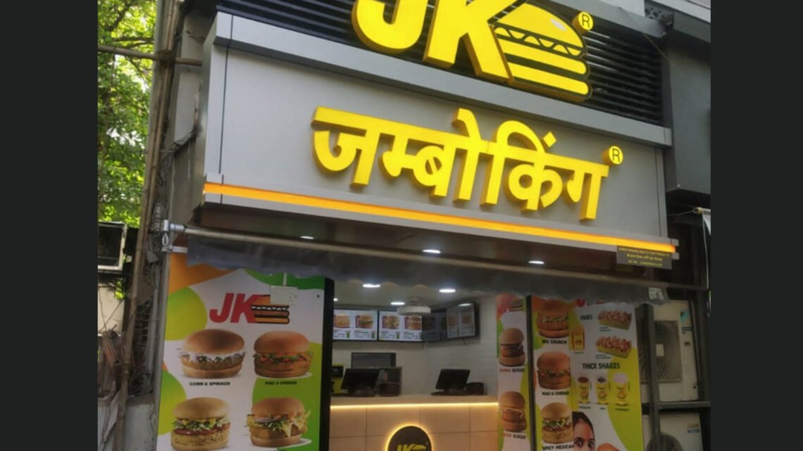 Delhi is a market of at least a 100 stores: Jumboking