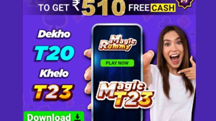 Rein Games unveils Magic T23 – India’s first innovative real money card game