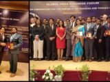 Mr. Ranjeet Maurya bags the National Excellence Award at the recent MSME awards for Business Excellence Event