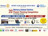 Rotary announces: 20th Global Poster Painting Competition