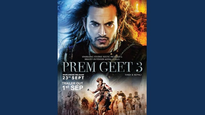 Prem Geet 3, the first Indo-Nepali film, is all set to release in cinemas in India on September 23, 2022