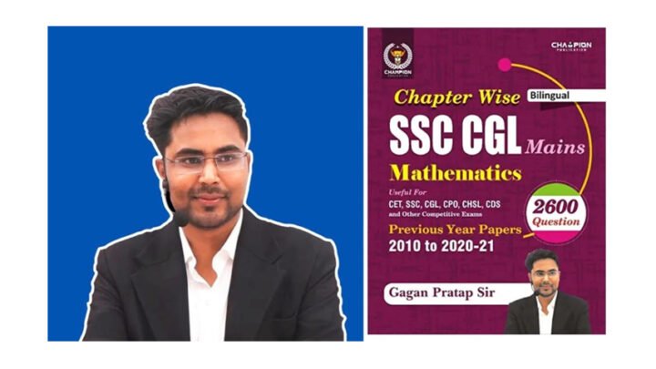 ‘SSC CGL Chapter Wise’ becomes No.1 Bestseller book on e-commerce platform- Amazon