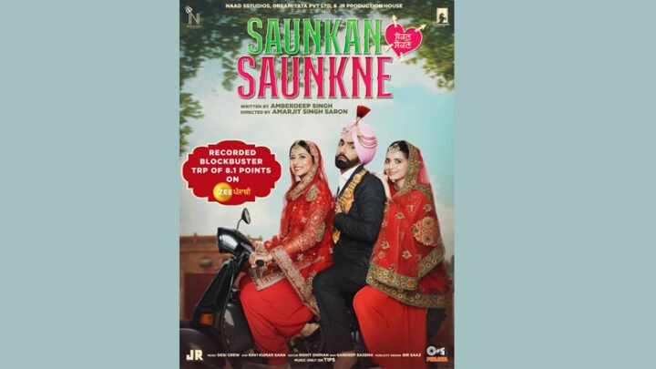 Saunkan Saunkne, produced by Jatin Sethi of Naad Sstudios, continues to break records; achieves TRP of 8.1 for its world television premiere!