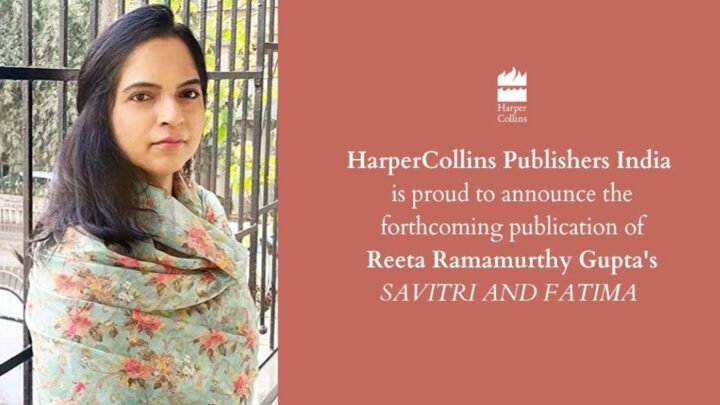 Reeta Ramamurthy Gupta reveals new book on Savitribai Phule