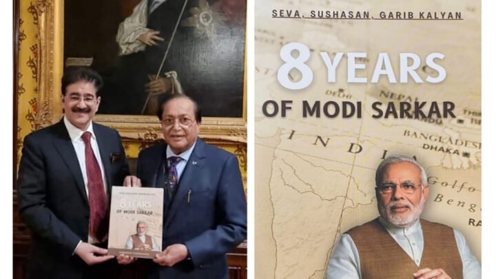 Groundbreaking book on Modi Sarkar’s Achievements unveiled in the House of Lords