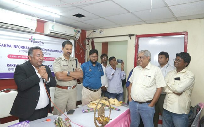 SAKRA World Hospital launches the SAKRA Information Centre in Bardhaman, West Bengal