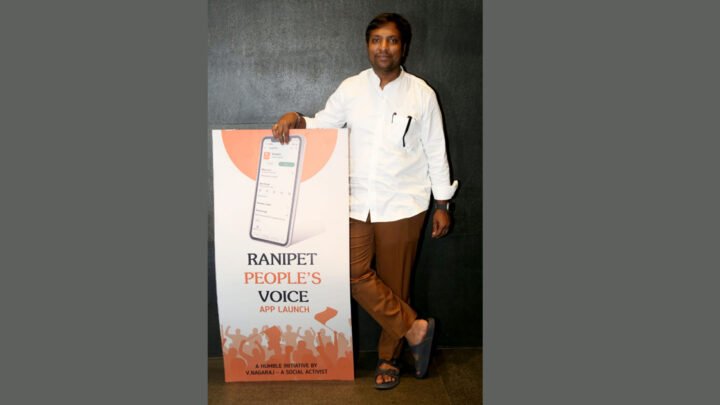 V. Nagaraj launches Groundbreaking App for Public Welfare in Ranipet Constituency