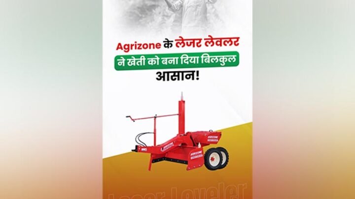 Agrizone: Empowering Indian Farmers with Cutting-Edge Agricultural Solutions