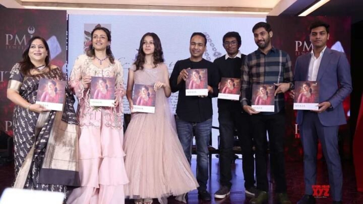 Sitara Ghattamaneni launches PMJ Sitara Collection