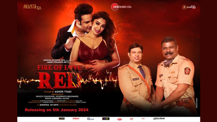 Finally wait is over Shantanu Bhamare’s Fire Of Love RED Hindi Feature Film Released On 5th January 2024, his Jailer’s Role Resolves Murder Mystery in the Film!