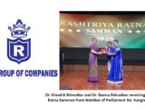 Goa Entrepreneur & Philanthropist Dr. Vinod G. Shirodkar Honoured with Prestigious ‘Rashtriya Samman’ at Bharat Mandapam, New Delhi
