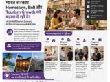 HomestaysBnB Sets Out to Transform Indian Tourism With a Trust-Driven, Opportunity-First Platform